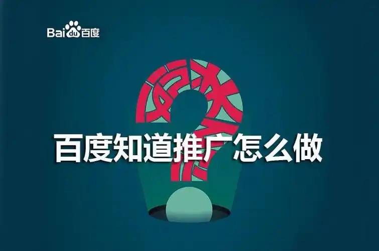 785cc彩票
蜘蛛池对百度SEO的影响